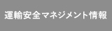 LinkIcon